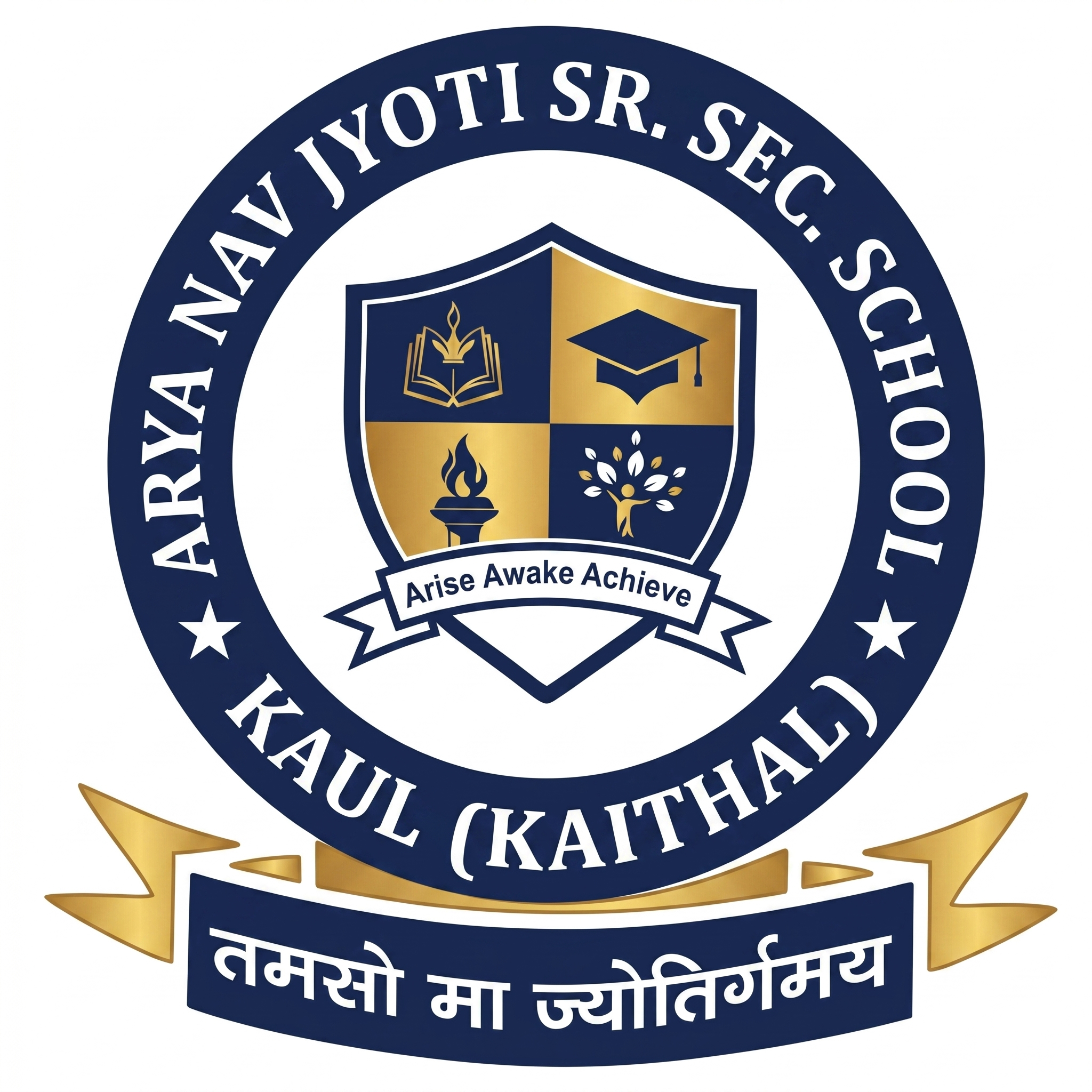 Arya Nav Jyoti School Logo